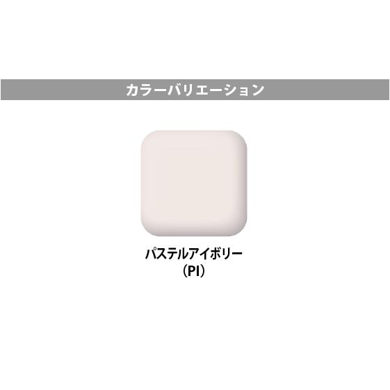 簡易水洗便器 簡易水洗トイレ(タンクレス) バランス式開閉弁タイプ FA8 電磁バルブ式(洗浄ガン付)・シャワートイレ(CW-KA31A)セット FA8-DGKA31-LT ダイワ化成_3