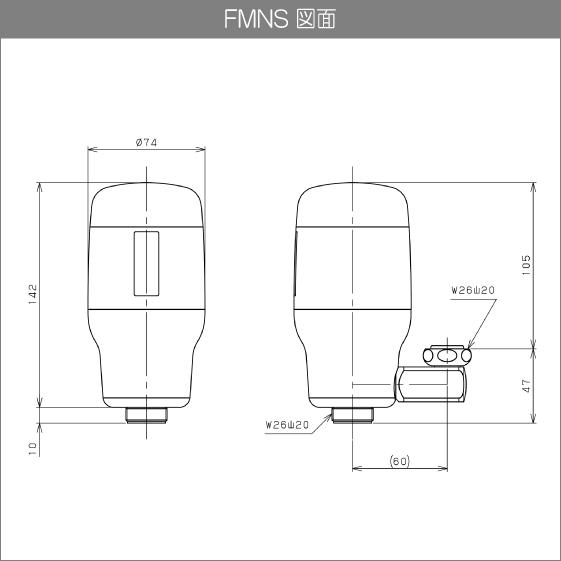 自動水栓 センサー水栓 自在水栓用(吐水：下向き) 後付けタイプ FMNS ミナミサワ SuiSui スイスイ |  | 05