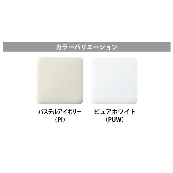 LIXIL 簡易水洗便器 簡易水洗トイレ クリーンフラッシュ LIXIL 簡易水洗便器 簡易水洗トイレ クリーンフラッシュ