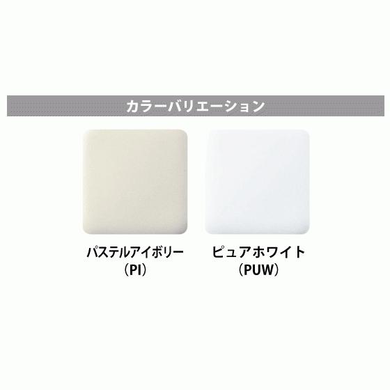 Panasonic（パナソニック） 簡易水洗便器 簡易水洗トイレ クリーン