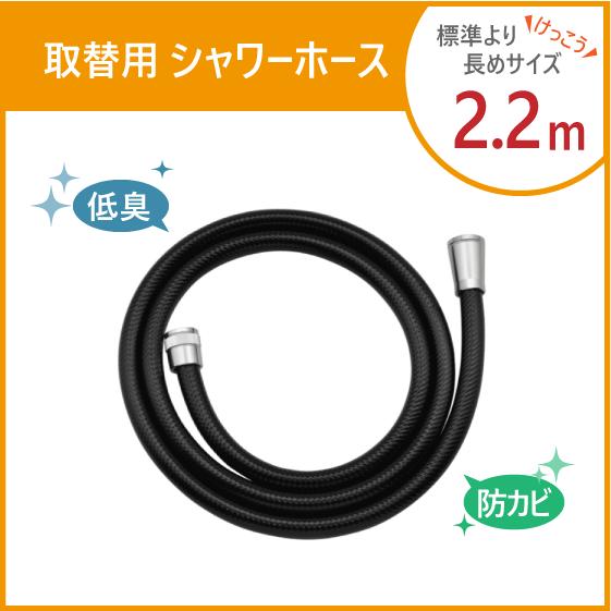【送料無料】黒ミャクミャク カラビナ付きブラック 立ち&座り 2体セット タジマ TAJIMA クロコ セフ着脱式腰袋 G 2段中 ツインフック