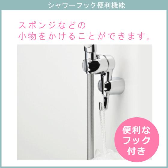 (未使用･未開封品)　カクダイ 後付式角度調整シャワフック 353-584 353-584 tu1jdyt Amazon.co.jp: カクダイ ABS 後付式角度調整シャワフック 353