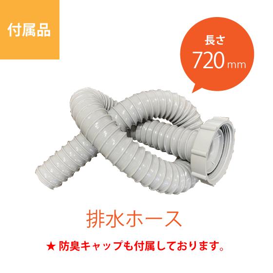 LIXIL（リクシル） 流し台 120cm GKシリーズ GKF-S-120MYN GKW-S