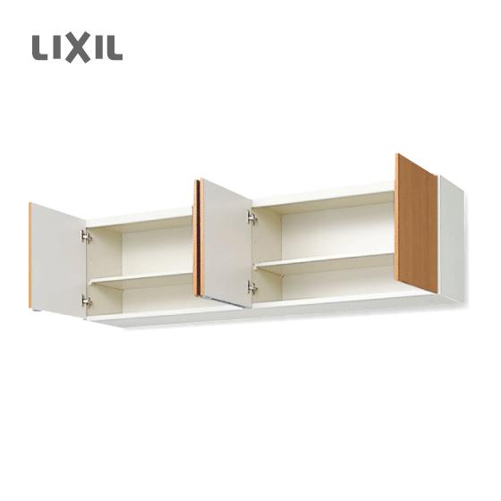 LIXIL 吊戸棚 幅:180cm 高さ:50cm GSシリーズ GSM-A-180 GSE-A LIXIL 吊戸棚 幅:180cm 高さ:50cm GSシリーズ GSM-A-180 GSE-A
