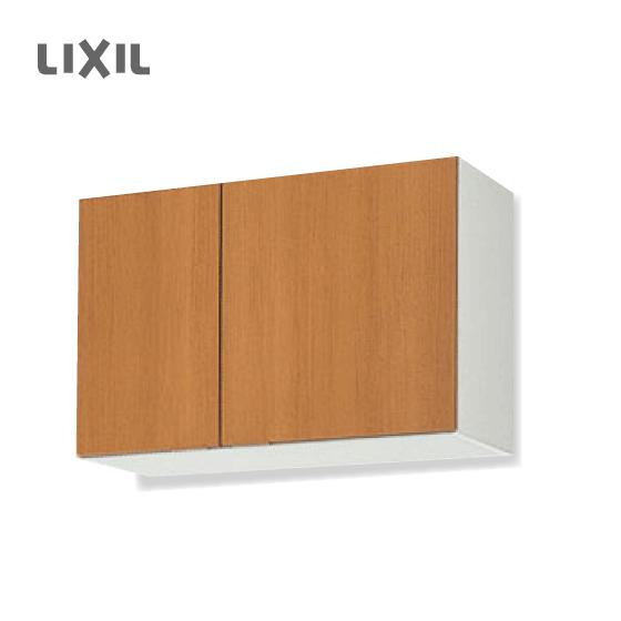 LIXIL サンウェーブ GSM-A-75 木製キャビネット 吊戸棚 DIY LIXIL 吊戸棚 幅：75cm 高さ：50cm GSシリーズ GSM-A-75 GSE-A