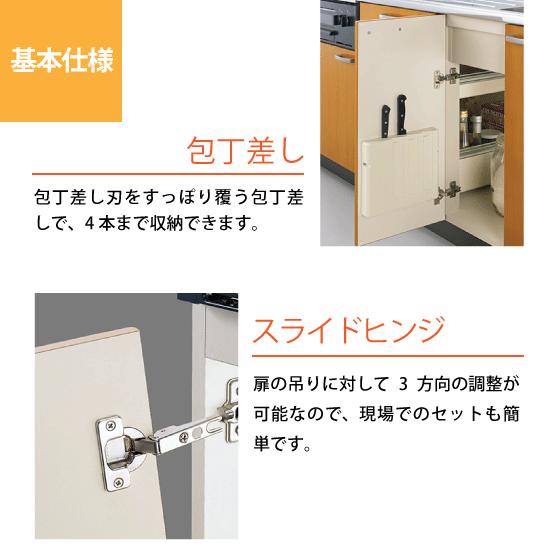 LIXIL 流し台 120cm GSシリーズ GSM-S-120MXTL,GSM-S-120MXTR LIXIL 流し台 120cm GSシリーズ GSM-S-120MXTL,GSM-S-120MXTR