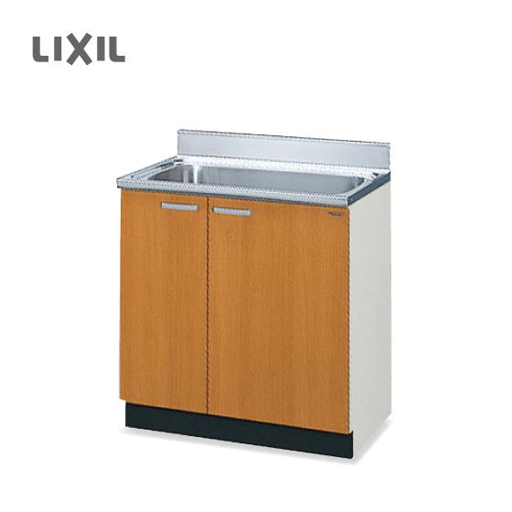 LIXIL 流し台 75cm GSシリーズ GSM-S-75MNT,GSE-S-75MNT LIXIL 流し台 75cm GSシリーズ GSM-S-75MNT,GSE-S-75MNT