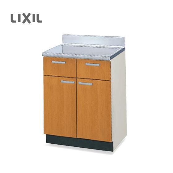 LIXIL 調理台 60cm GSシリーズ GSM-T-60Y,GSE-T-60Y リクシル LIXIL 調理台 60cm GSシリーズ GSM-T-60Y,GSE-T-60Y リクシル