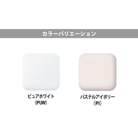 ストール小便器(小型) フラッシュバルブセット GT-3FJ ダイワ ストール小便器(小型) フラッシュバルブセット GT-3FJ ダイワ