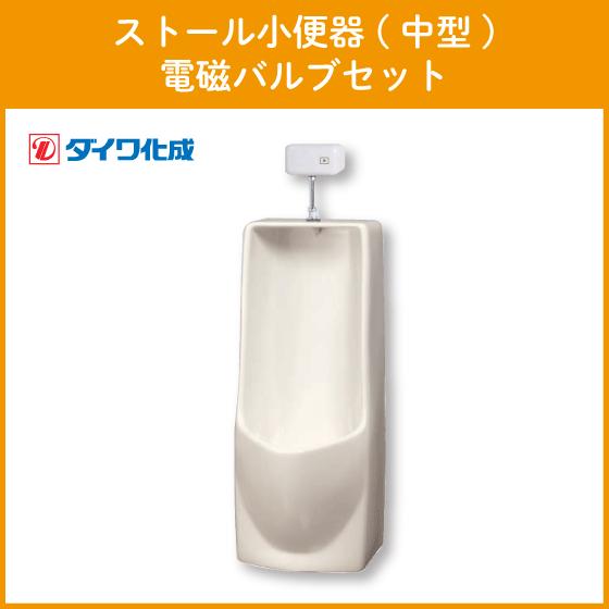 超特急 ハル セット売り 😎 こちらにはハイウェイダンサー30cm(ワルシボリ)がついてい