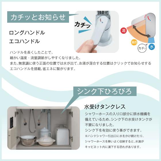 LIXIL キッチン用タッチレス水栓 ナビッシュ(乾電池式・浄水器 LIXIL キッチン用タッチレス水栓 ナビッシュ(乾電池式・浄水器