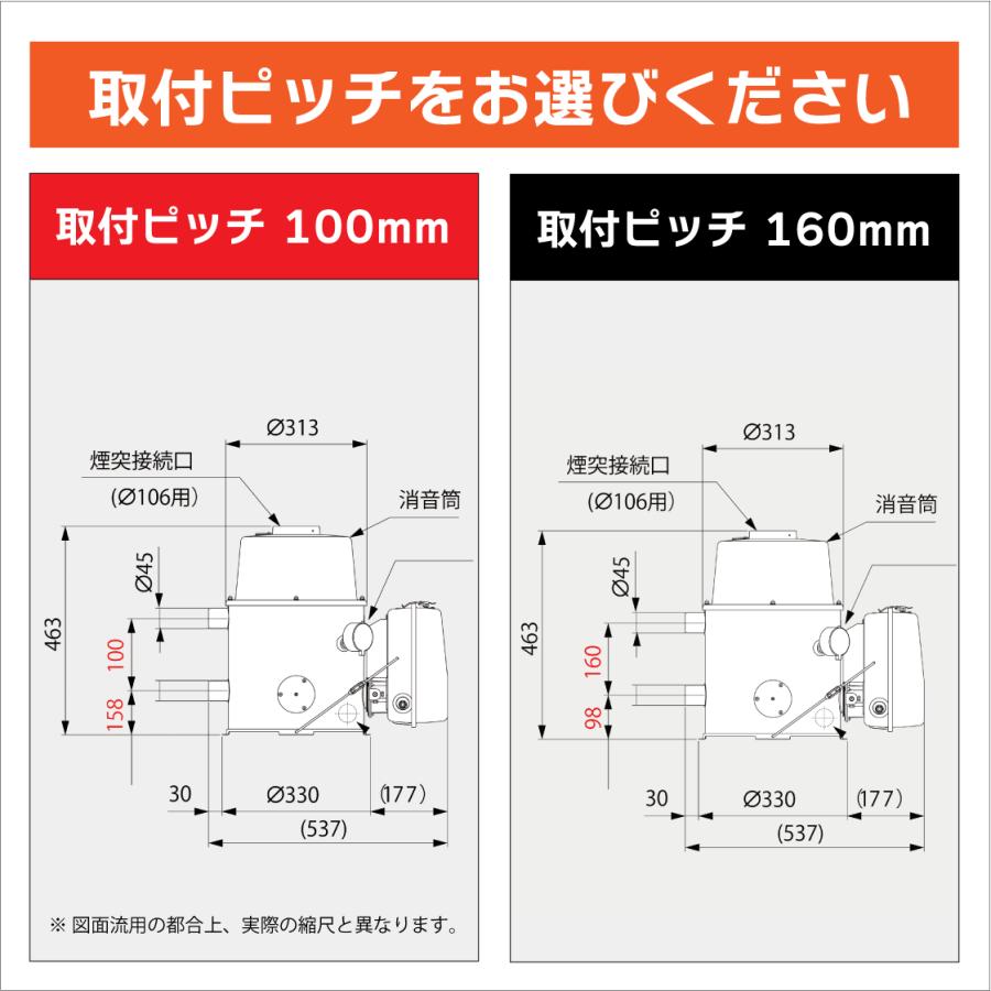 灯油専用ふろがま JPK-N6 本体・バーナー 2点セット(灯油タンク 灯油専用ふろがま JPK-N6 本体・バーナー 2点セット(灯油タンク