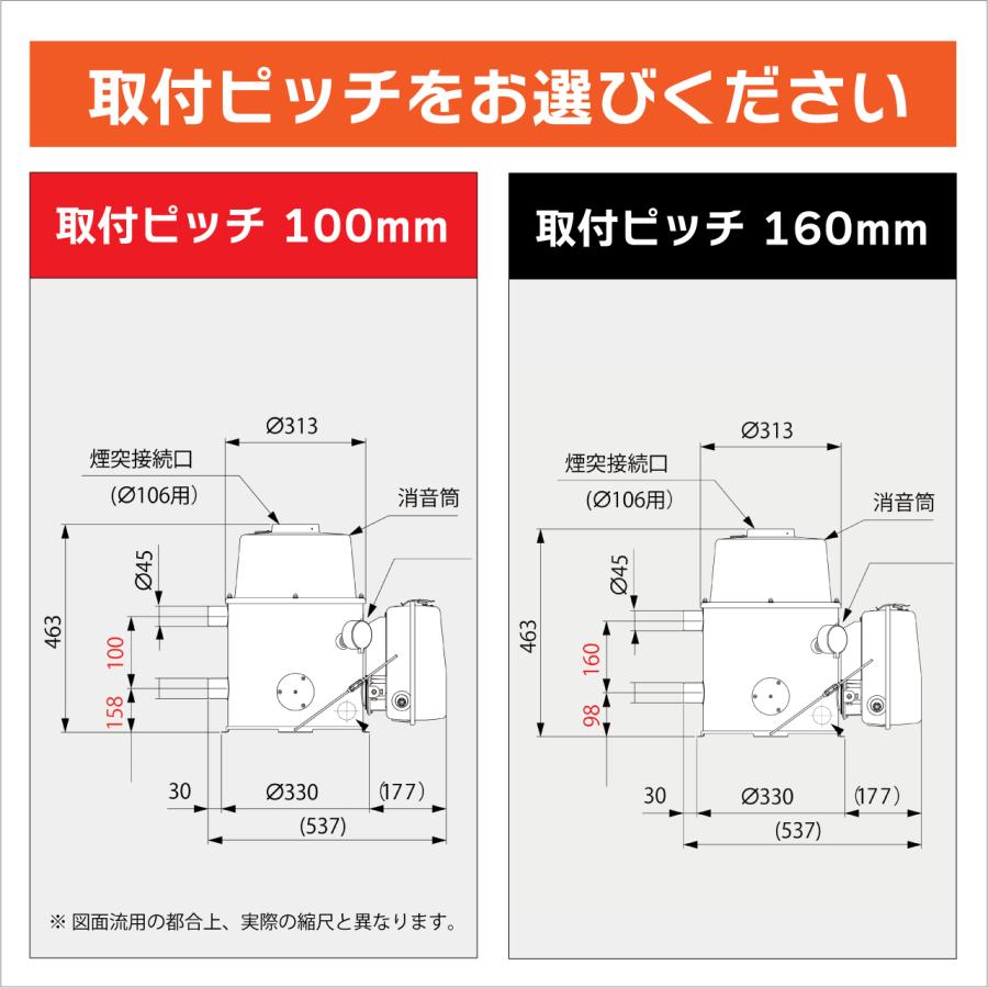 灯油専用ふろがま JPK-N6 本体・バーナー・灯油タンク 3点 灯油専用ふろがま JPK-N6 本体・バーナー・灯油タンク 3点