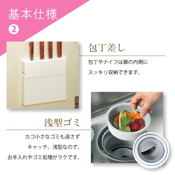 クリナップ 流し台 105cm TAT-105ML TAY-105ML T4B-105ML TAT クリナップ 流し台 105cm TAT-105ML TAY-105ML T4B-105ML TAT