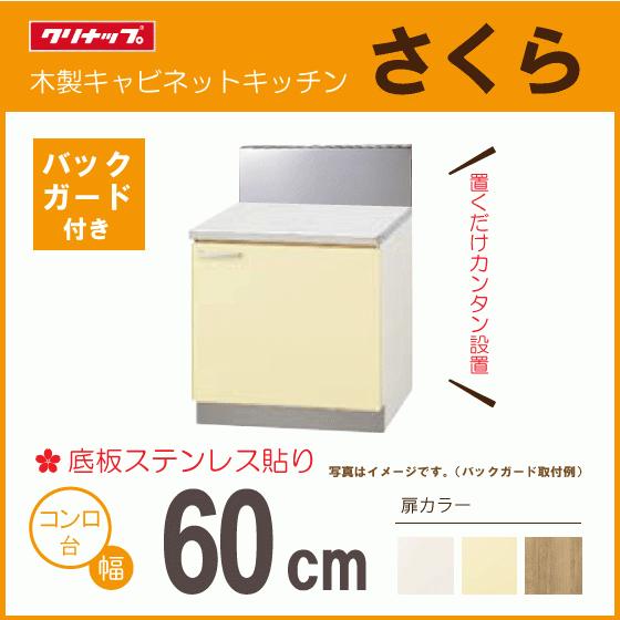 [売れ筋 ] MLBUUB8ODKC (MLBUUB8ODKC)