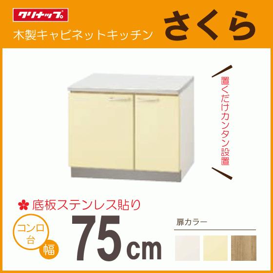 [圧倒的人気 ] M704I5V9WA9 (M704I5V9WA9)