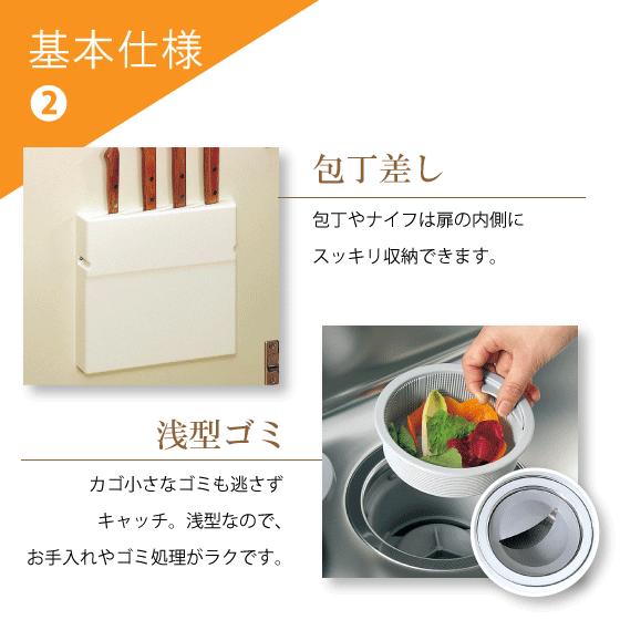 クリナップ 流し台 100cm GTS-100MFR G4V-100MFR GTS-100MFL G4V クリナップ 流し台 100cm GTS-100MFR G4V-100MFR GTS-100MFL G4V
