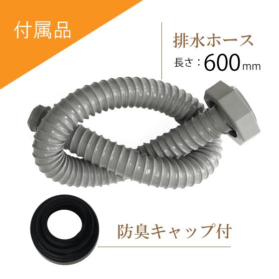 クリナップ 流し台 120cm GTS-120MFR G4V-120MFR GTS-120MFL G4V クリナップ 流し台 120cm GTS-120MFR G4V-120MFR GTS-120MFL G4V