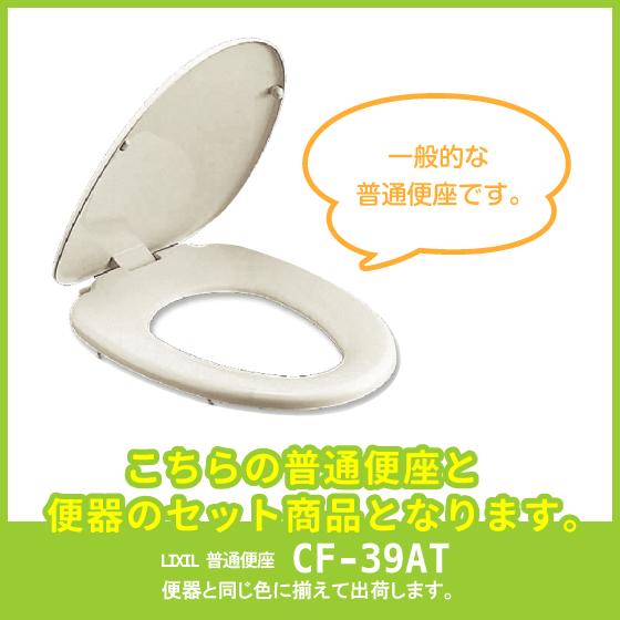 カクダイ レトロ調便器 むかしながらのヒモ式ハイタンク便器 カクダイ レトロ調便器 むかしながらのヒモ式ハイタンク便器