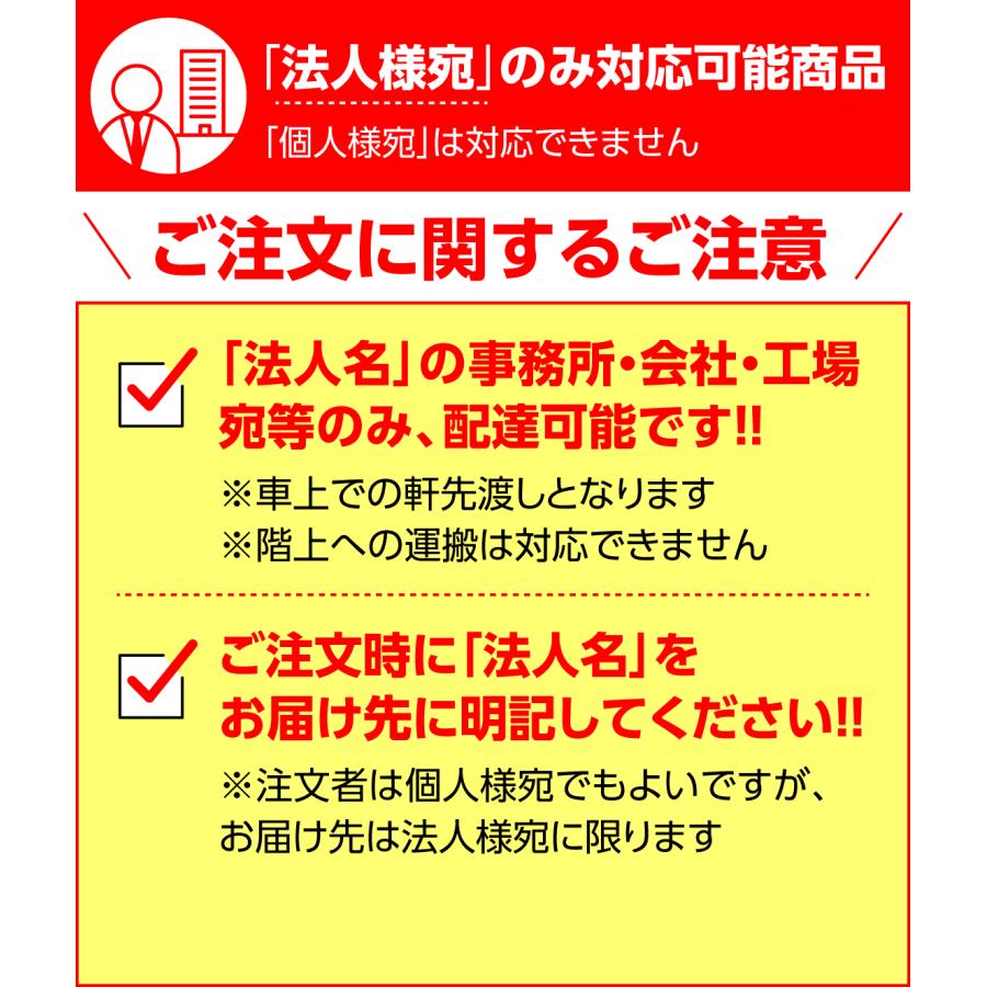 カクダイ レトロ調便器 むかしながらのヒモ式ハイタンク便器 カクダイ レトロ調便器 むかしながらのヒモ式ハイタンク便器