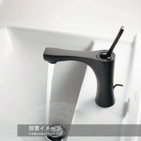カクダイ 【117-142-D】シングルレバー混合栓(マットブラック カクダイ 117-142-D シングルレバー混合栓 シャワーつき マット