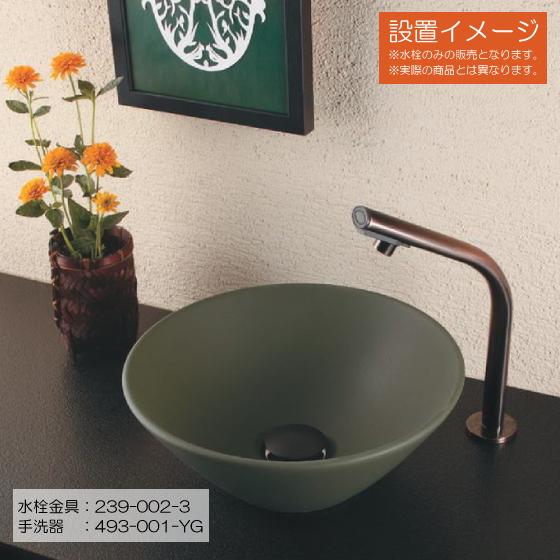 カクダイ 自動水栓 手洗器用 センサー水栓付き 小型電気温水器 カクダイ 自動水栓 手洗器用 センサー水栓付き 小型電気温水器