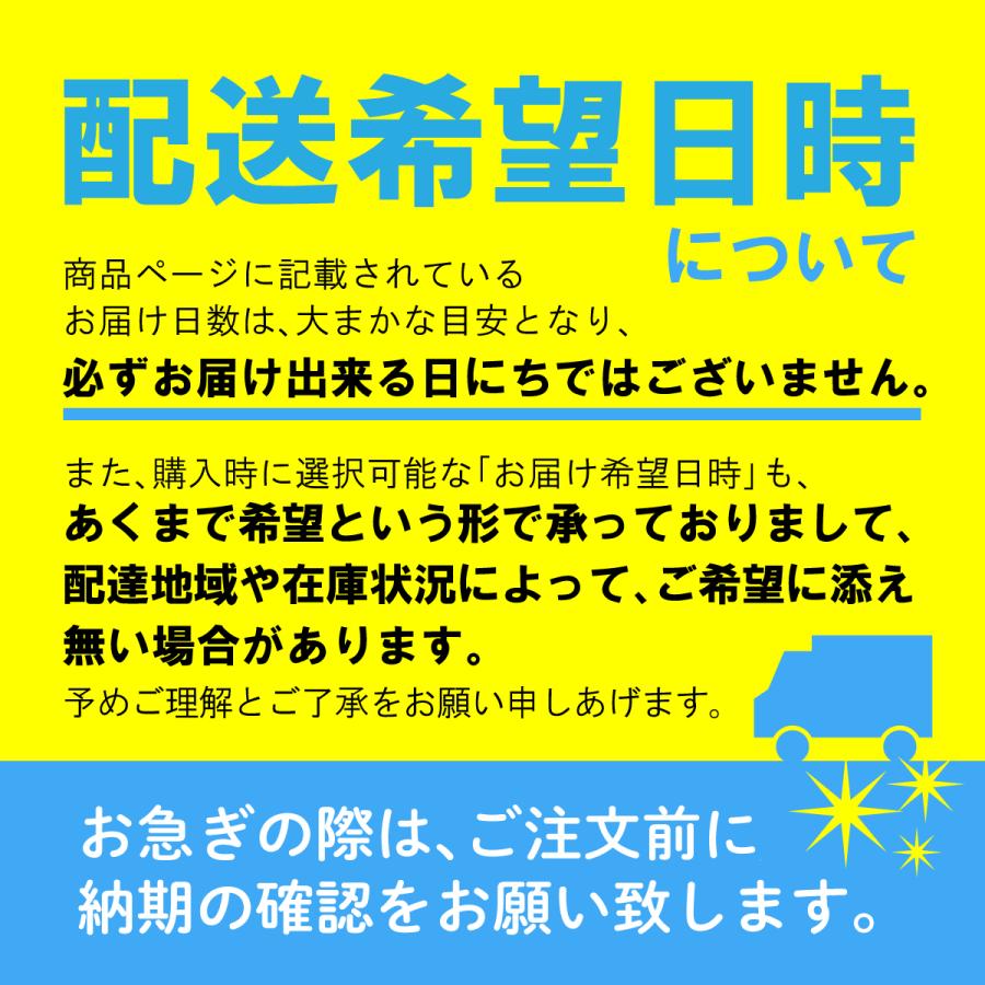 洗濯機パン 7464Cタイプ(全自動洗濯機用) 高床タイプ 740mm×640mm 426-417-W カクダイ｜jyu-setsu｜04