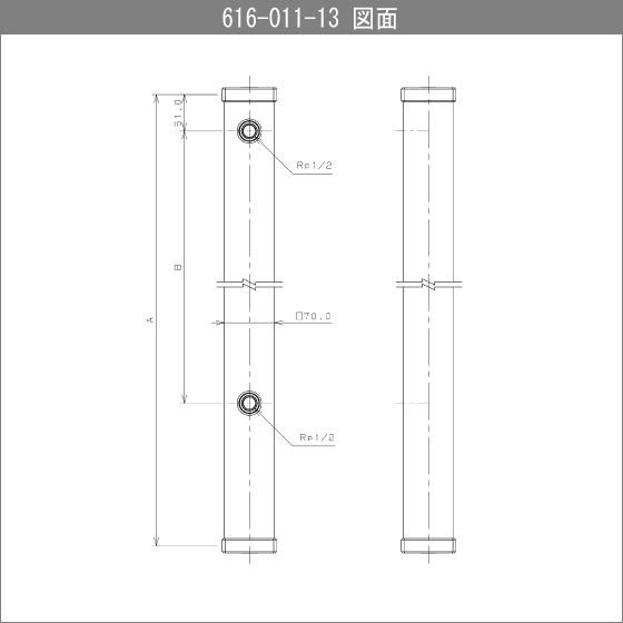 カクダイ 水栓柱(ミカゲ) 616-011-13 : 住設倶楽部 - 通販