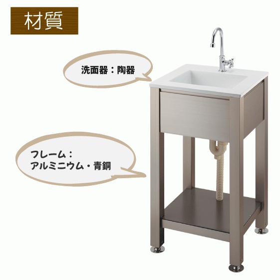 カクダイ（KAKUDAI） ガーデンシンク 屋外用シンク 624-981 : 住設
