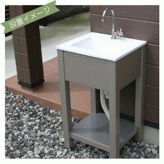 カクダイ ガーデンシンク 屋外用シンク 624-981 KAKUDAI : 住設