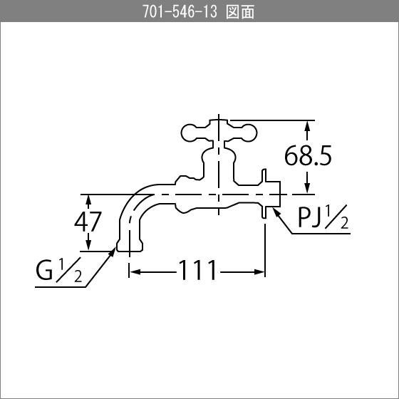 カクダイ ガーデン用万能ホーム水栓 701-546-13 : 住設倶楽部 カクダイ ガーデン用万能ホーム水栓 701-546-13 : 住設倶楽部