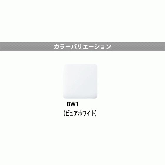 LIXIL そで付小形洗面器 水石けん入付 自動水栓セット(発電 LIXIL そで付小形洗面器 水石けん入付 自動水栓セット(発電