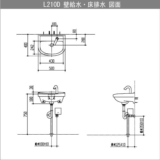 TENA40A アクアオート自動水栓AV100Vタイプ(単水栓) Amazon | TOTO アクアオート 自動水栓 AV100Vタイプ Aタイプ 単水栓