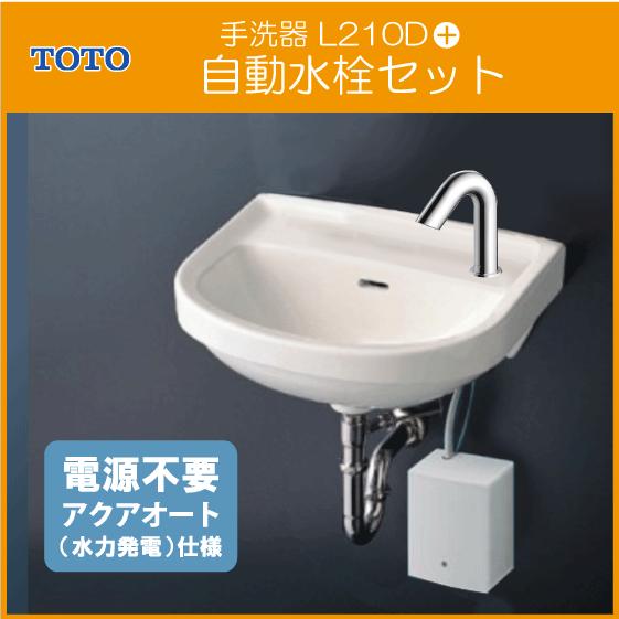 TOTO 平付壁掛洗面器(壁給水・床排水) アクアオート 自動水栓 TOTO 平付壁掛洗面器(壁給水・床排水) アクアオート 自動水栓