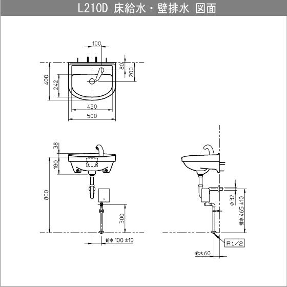 平付壁掛洗面器(床給水・壁排水) アクアオート 自動水栓(発電タイプ)セット L210D,TLE28SS1W 手洗い 洗面所 トイレ TOTO