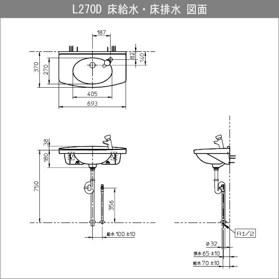 TOTO 壁掛洗面器 セルフストップ水栓セット L270D,TL19AR TOTO : 住設