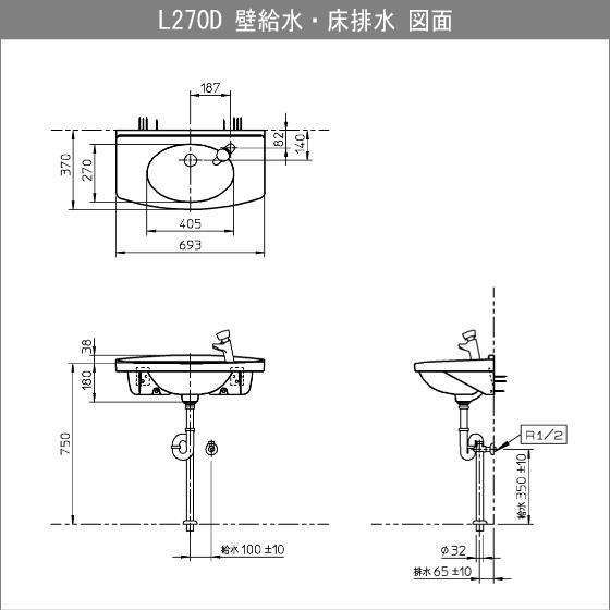 TOTO 壁掛洗面器 セルフストップ水栓セット(壁給水・床排水 TOTO 壁掛洗面器 セルフストップ水栓セット(壁給水・床排水