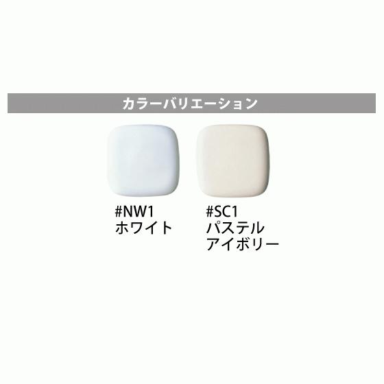 手洗器 平付壁掛手洗器(壁給水・床排水) 水石けん入れ付 セルフストップ水栓セット L30DM,TL19AR 洗面器 小型 洗面所 TOTOの画像