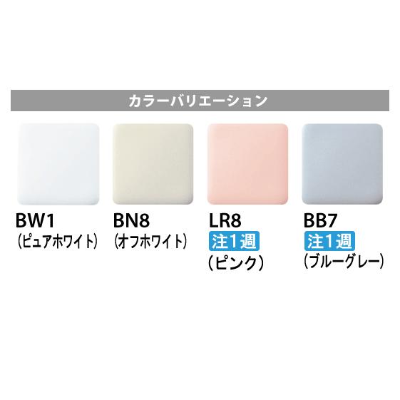 LIXIL 狭小手洗器 (壁給水・壁排水) L-A35HC リクシル LIXIL 狭小手洗器 (壁給水・壁排水) L-A35HC リクシル