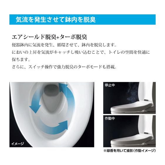 LIXIL 便器 LN便器(手洗付) シャワートイレ(NewPASSO パッソ LIXIL 便器 LN便器(手洗付) シャワートイレ(NewPASSO パッソ