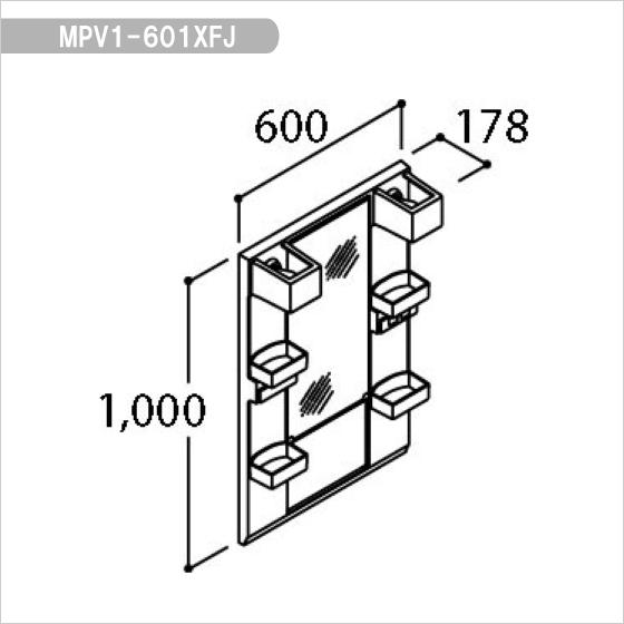 ミラーキャビネットのみ(くもり止めコートなし) 幅:60cm 高さ:100cm