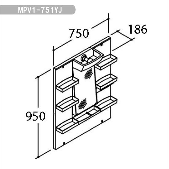 ミラーキャビネットのみ (くもり止めコートなし) 幅:75cm 高さ:95cm