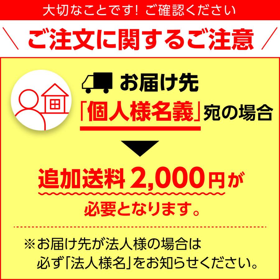 灯油給湯器と灯油タンク【値下げしました】 灯油タンク オイルタンク(角型) 送油銅管セット 石油給湯器 ボイラー用
