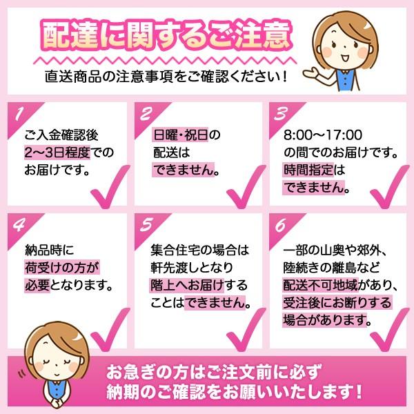 洗面化粧台 PV ミラーキャビネット 三面鏡 セット 幅:75cm 高さ:185cm