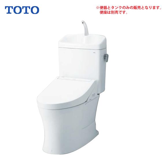 ピュアレスト 便器 ピュアレストQR(手洗付) 便座なし CS232B,SH233BA