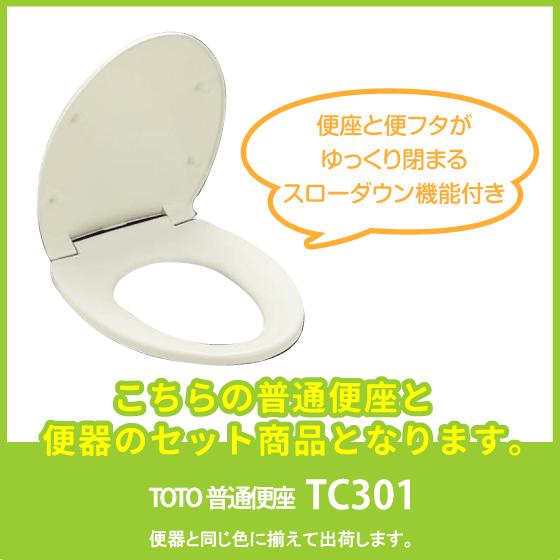 ピュアレスト 便器 ピュアレストQR リモデルタイプ(手洗付 ピュアレスト 便器 ピュアレストQR リモデルタイプ(手洗付