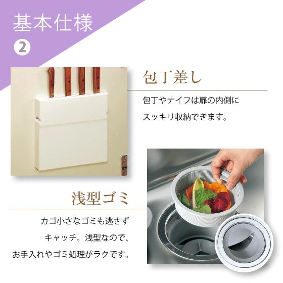 クリナップ 流し台(1段引出し) 点検口付き 105cm LAT-105MTFL クリナップ 流し台(1段引出し) 点検口付き 105cm LAT-105MTFL