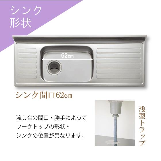 クリナップ 流し台(3段引出し) 180cm LAT-180ML L4B-180ML LAT クリナップ 流し台(3段引出し) 180cm LAT-180ML L4B-180ML LAT