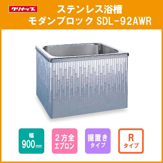 希少 コベルコSK135SR 生産終了モデル ラスト1台 その他