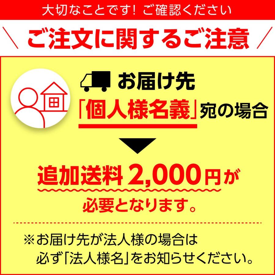 引き取り限定/福岡県・ステンレスタンク角型 90L?タイプ石油タンク /燃料タンク用 灯油ボイラー/中古品・現状渡し/ジャンク品 OT-90 オイルタンク」の人気商品一覧 | 安い商品を通販サイトから探す